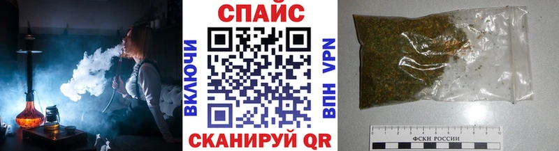 Бутират бутандиол  Купить где  Болохово 