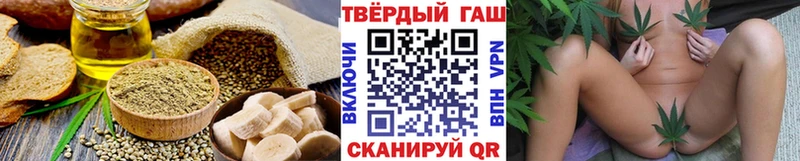 Canna-Cookies марихуана  Купить  Болохово 