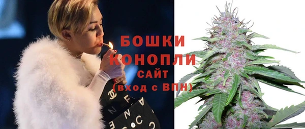 марки lsd Кинешма