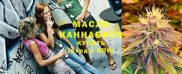 кокаин перу Киренск