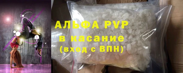 марки lsd Кинешма