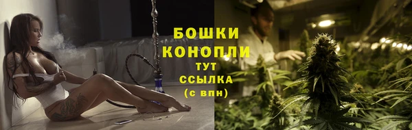 прущий лед Киреевск