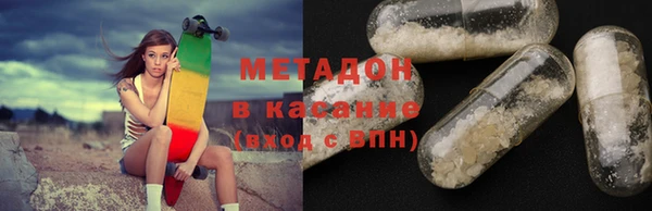 марки lsd Кинешма