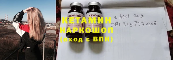 кокаин перу Киренск