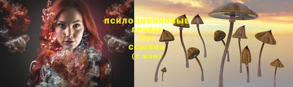 кокаин перу Киренск