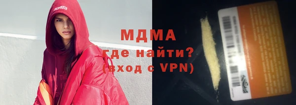 прущий лед Киреевск
