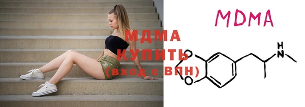 кокаин перу Киренск