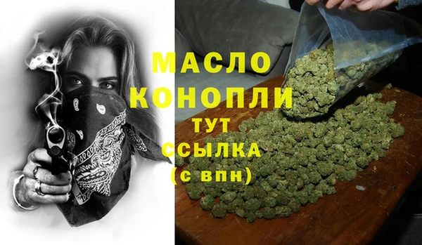 кокаин перу Киренск