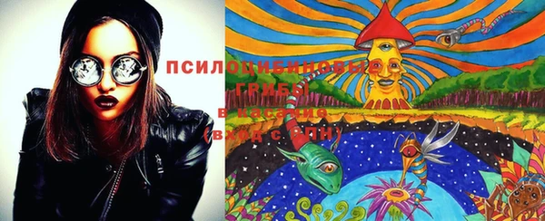 кокаин перу Киренск