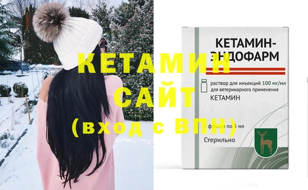кокаин перу Киренск