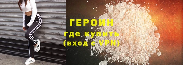 марки lsd Кинешма