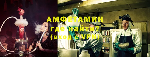 кокаин перу Киренск