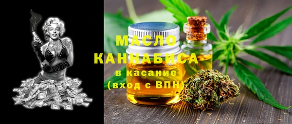 кокаин перу Киренск