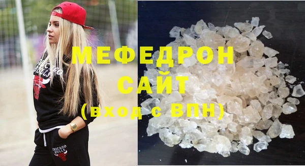 кокаин перу Киренск