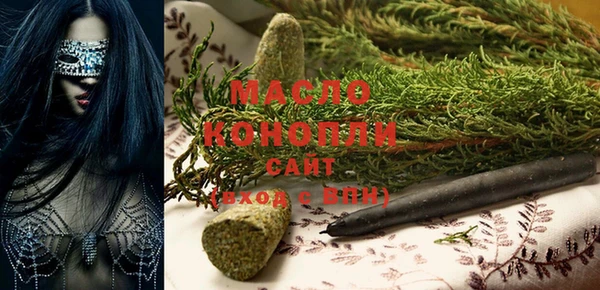 марки lsd Кинешма