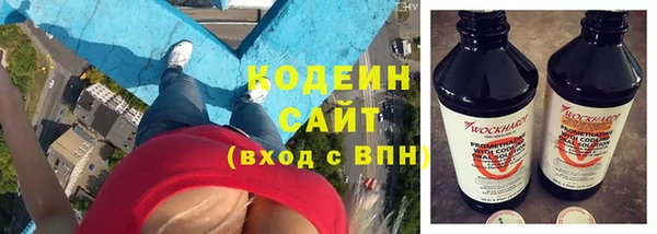 прущий лед Киреевск