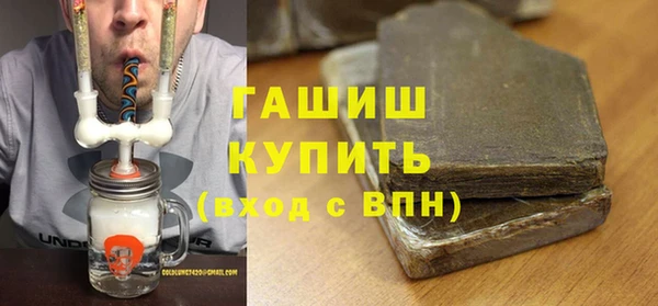 кокаин перу Киренск