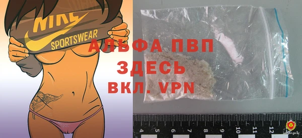 марки lsd Кинешма