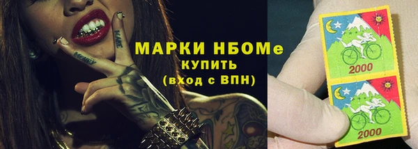 кокаин перу Киренск