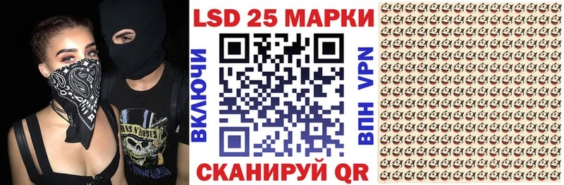 Купить закладки  Болохово  Марки NBOMe 1500мкг 
